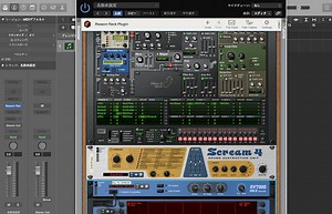 エフェクトやインストゥルメントをプラグインとして他のDAW上でも使える！サブDAWはReason Studio【Reason】がオススメ！
