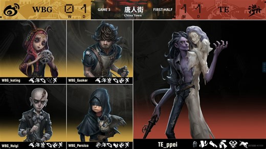【COA9 小组赛04.16 WBG vs TE】主播ob博人bo3三跑配配蜡像