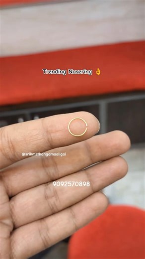 Nosering / plain nosering / gold nosepin #shorts #trending #gold #jewellery