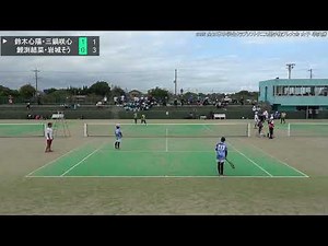 2025年 全日本中学生クラブソフトテニス選手権プレ大会 女子 準決勝 愛知 QueenBee 対 茨城 双葉台STC 第3対戦 鈴木心陽・三鍋咲心 対 鯉渕結菜・岩城そう