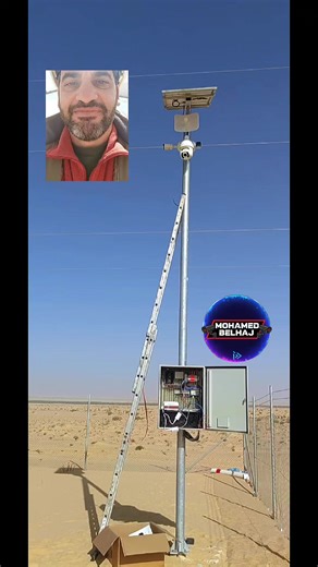 Innovative Video Surveillance with Dahua Solar Cameras