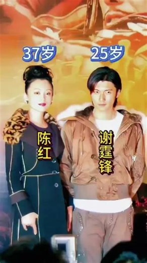 #经典影视 电影《无极》主创人员合照。众星云集的《无极》为什么被说成是一部烂片？大家有知道的吗？#陈凯歌 #谢霆锋 #张柏芝 #祝福我们伟大的祖国繁荣昌盛国泰民安