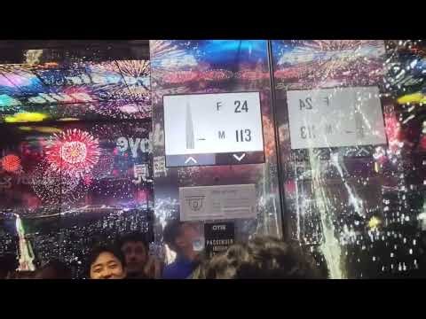 Nice OTIS Skyrise High-Speed Traction Elevators at Lottle World Tower [Sky Shuttle Lifts 1 and 2]