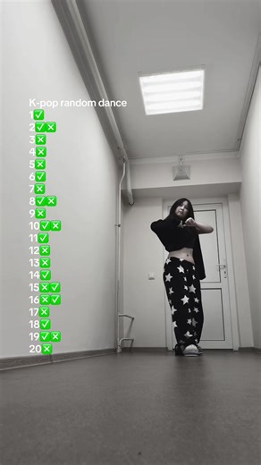 K-pop Random Dance Challenge: Join the Fun!