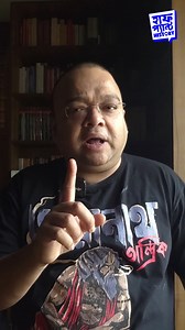 ফেলুদার বাড়ি [South Kolkata, Feluda, Feludar Bari, Satyajit Ray, 21 Rajani Sen Road, Ballygunge, Sheyal Debota Rahasya, Baksho Rahashya, P T Nair, Rajanikanta Sen, Patriotic Song] #HalfPantHistory #KolkataHistory #BengalHistory #CityOfJoy #HeritageOfKolkata #BengaliHeritage #SouthKolkata #Feluda #FeludarBari #FeludaAddress #Feluda #Detective #Goyenda #SatyajitRay #RajaniSenRoad #21RajaniSenRoad #Ballygunge #SheyalDebotaRahasya #LovelockStreet #BakshoRahashya #PretoriaStreet #LakeAvenue #LakeTemp