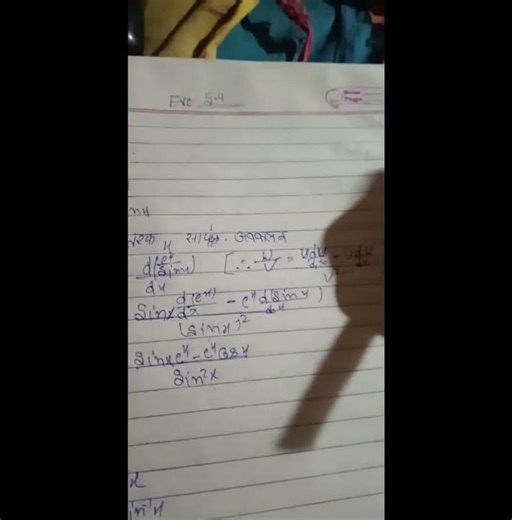 Highlight 0:00 - 0:55 from Rdx Sonu Lal Yadav Entertainment is live!