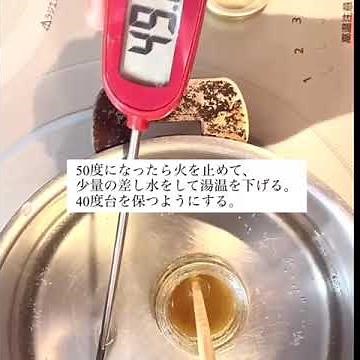ハチミツを台無しにしない！ 結晶化したハチミツの溶かし方