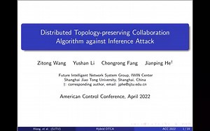 ACC 2022 Hybrid DTCA against Inference Attacks