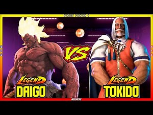 SF6 Daigo Umehara (Akuma) VS Tokido (JP)💥Messatsu💥SF6 High Level Replay.