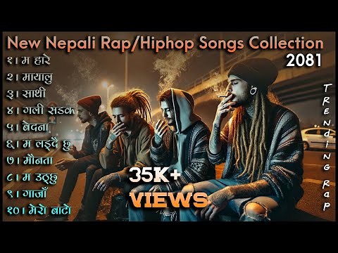 New Nepali Hiphop Songs Collection 2081 || Trending Rap Songs || Emotional Rap Songs 2025 ||