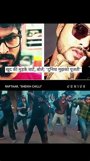 🤧🤌🏻 #dhh #desihiphop #dhhedits #dhhmemes