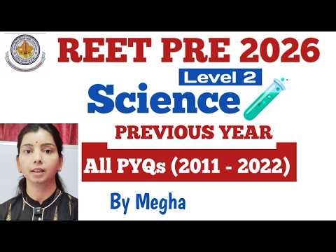 REET 2026 Level 2 Science Previous Year Paper 2011 to 2022 | REET Level 2 Science | REET PRE 2026