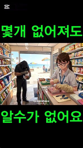 너무 많아서 문제?