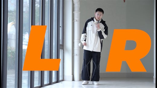 火爆全网的left right go保姆级教学来啦！