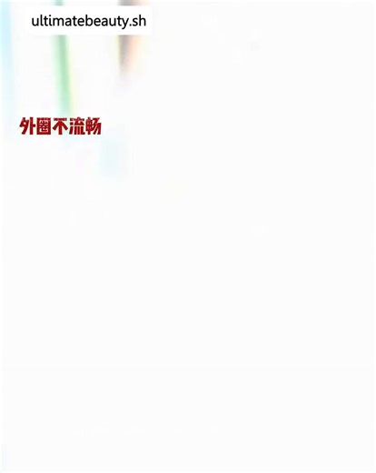 A small lift, a big change in aura. #threadlift #pdothread #fadenlifting #facesculpting #facelifting #nonsurgicalfacelift #skintightening #facialtreatment #skinrejuvenation #microneedling #ledlighttherapy #professionalskincare #skintherapist #rejuvenation #youthfulglow #aestheticmedicine #medicalaesthetics #facialspa #skinbooster #faceliftsurgery | ultimatebeauty.sh