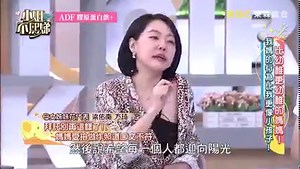 253K views · 1.8K reactions | 超級變變編：你覺得這樣算公主病嗎XD？...