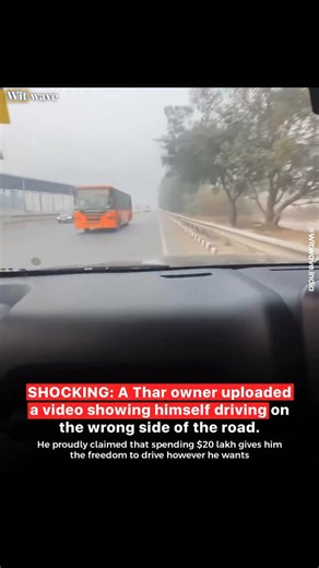 Witwave India on Instagram: "A shocking video surfaced on January 11, 2026, shows a Mahindra Thar driver casually navigating the wrong side of a foggy Indian highway while confidently gesturing at the camera. The footage is overlaid with text proudly declaring the “BENEFIT OF THAR” — implying that owning the ₹20 lakh SUV gives him the freedom to drive however he pleases. The clip quickly went viral, drawing sharp criticism from thousands of users who called the behaviour dangerously entitled and