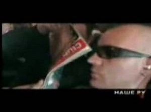 КиШ (Наше ТВ) - Сказка о четырех городах