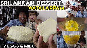 397K views · 6.5K reactions | Srilankan Dessert - Watalappam Using 7...