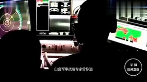 中国DN-3突然亮相，可击落3万公里高空卫星，美军都认怂了