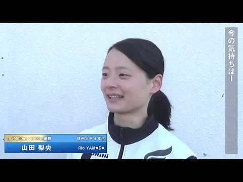 【フジテレビ公式】インカレ2020スピードスケート山田梨央選手インタビュー