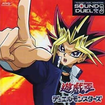 21 ミステリアス