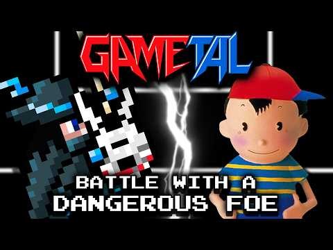 Battle With a Dangerous Foe (Mother / Earthbound Beginnings) - GaMetal Remix