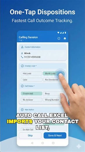 Auto Call Excel