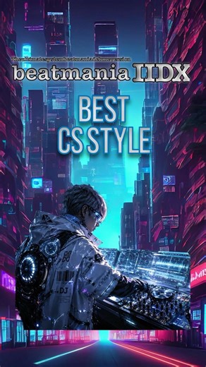 beatmaniaⅡDX CS BEST #beatmaniaiidx #ゲーム音楽 #ps2