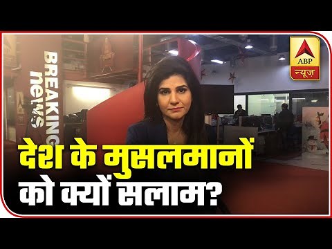 Mathrubhumi: Today’s Topic LIVE | ABP News