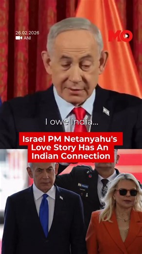Who could’ve thought Israel PM Benjamin Netanyahu’s love life had an Indian connection? During a joint press release with PM Modi, after signing the MOUs, Netanyahu said he owed India a “great personal debt” — and because of food. He reminisced about his date with wife Sara Netanyahu several years ago. While he didn’t mention the restaurant, it is widely known to be Tandoori Tel Aviv, owned by restaurateur Reena Pushkarna. In a 2022 interview with ANI, just before Netanyahu began his sixth term 