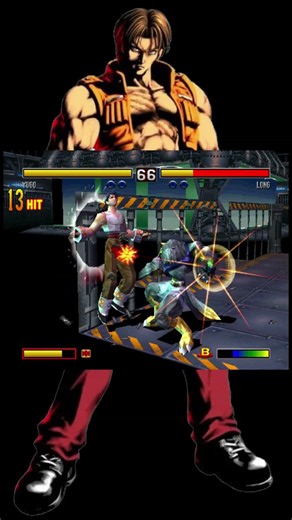 Yugo (bloody roar 2)