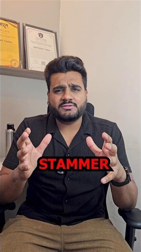 Solution of Stammering Problem