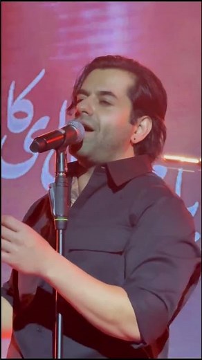 Reza Bahram | "Mara Seyd Kard" Live in Concert