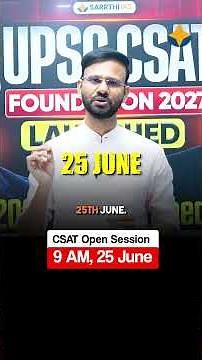Don’t miss this CSAT Open Session! #ytshorts #csat #sarrthiias