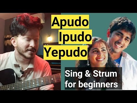 learn to sing while strumming with telugu songs | guitar lessons in telugu | apudo ipudo song chords