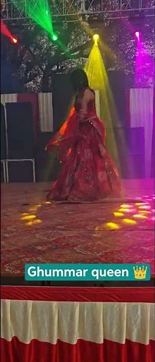 ghummar ghummar #ghummerqueen 👑👑👑 #dance #dancevideo #gherdaarghaagharo 💞💞💞#dailyshorts