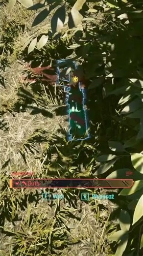 Cyberpunk 2077 ⚡ How to find a Guts gun in Corpo Plaza