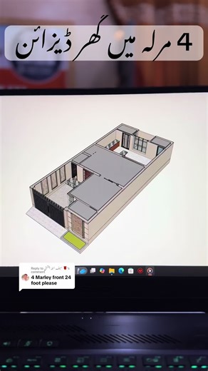 4 Marla House Design Ideas for Efficient Living