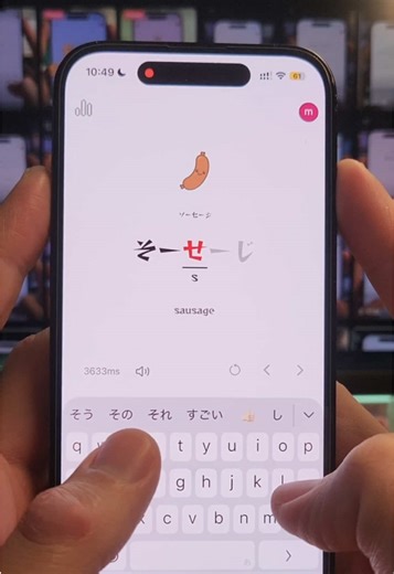 Learn Japanese Hiragana with Easy Typing Tips