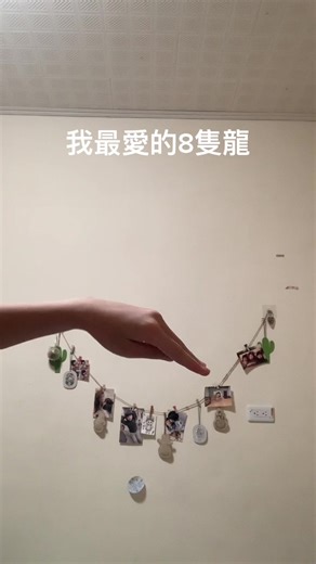 ♪☆*:.｡. 白龍🐉.｡.:*☆♪ (@user9081065253244) 的影片使用了 KOREAN FUNK - MXNVRA & RezaDead