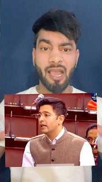 Modi Aur Amitshah vs Raghav Chadda roasting ￼in Parliament | #raghavchadda #modi #amitshah