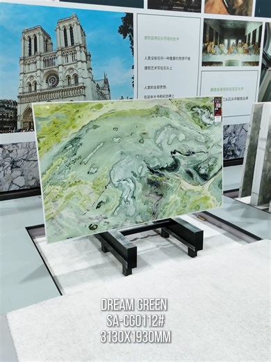 Dream Green | Where Oriental Elegance Meets Contemporary Design Dream Green transcends conventional stone—it embodies the soul of oriental jade culture, where profound green hues merge with wavelike veins to create a living masterpiece. Each slab tells a story of mountains and rivers, where bold brushstrokes meet ethereal translucence. ✨ Embrace the serenity of oriental jade. Let Dream Green write the next chapter of your design story. #StoneArtChina #DreamGreen #LuxuryInteriors #NaturalStone #M
