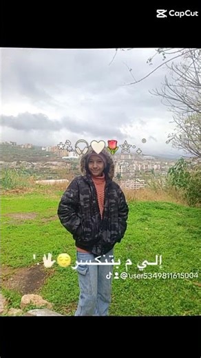 ١٧ شباط ٢٠٢٦