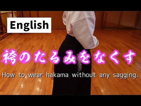 Kyudo for beginners. How to wear the Obi and Hakama beautifully.