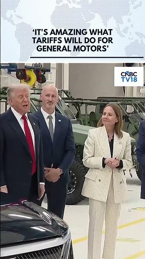 Donald Trump at GM Facility: 'We've Been Very Good to General Motors' | Michigan | N18G