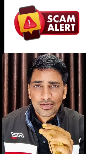 New Year 2025 APK Scam Alert | Ek Click Mein Phone Hack!