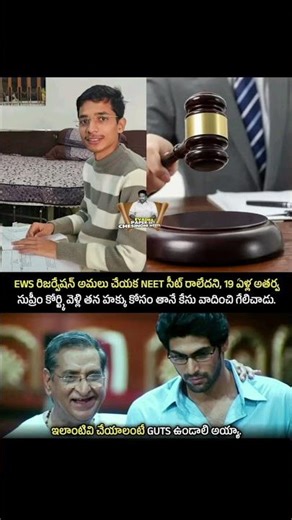 g engineers.#Atharva #jeemains