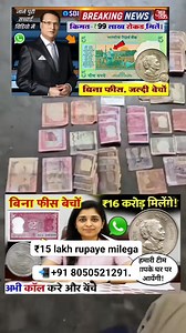 225K views · 3.2K reactions | #Notes all coins #exhibition sale...