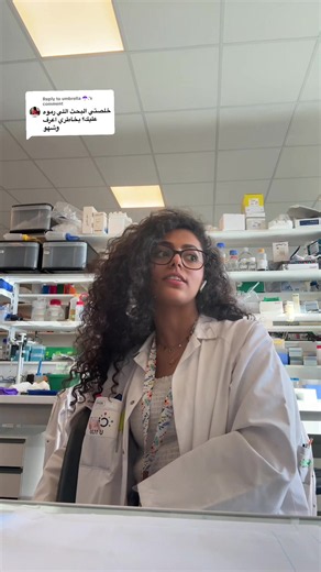 PhD Life in Paris: Exploring Asrarin's Graduate Journey